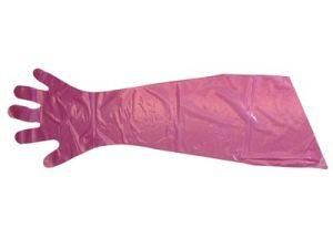 Vet Shoulder Length 860mm Shoulder Length Gloves
