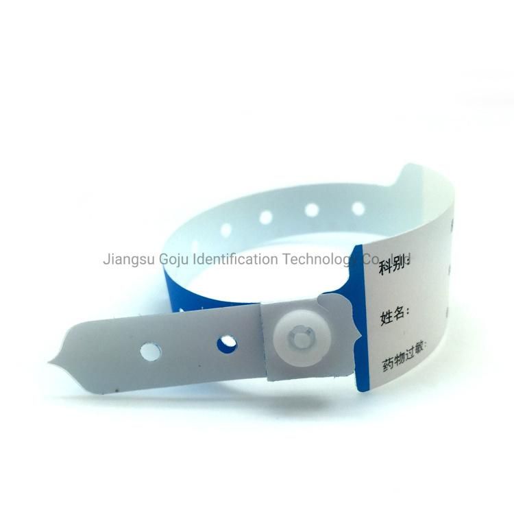 Old Man Wristbands ID Bracelets