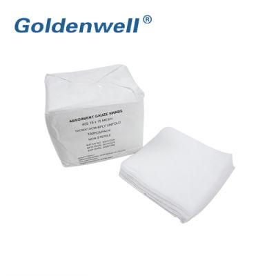 High Quality Disposable Sterilized Gauze Swab 7.5X7.5cm