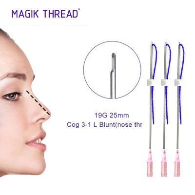 Wholesale Supply CE Approved Best Price Pdo Cog Nose Thread