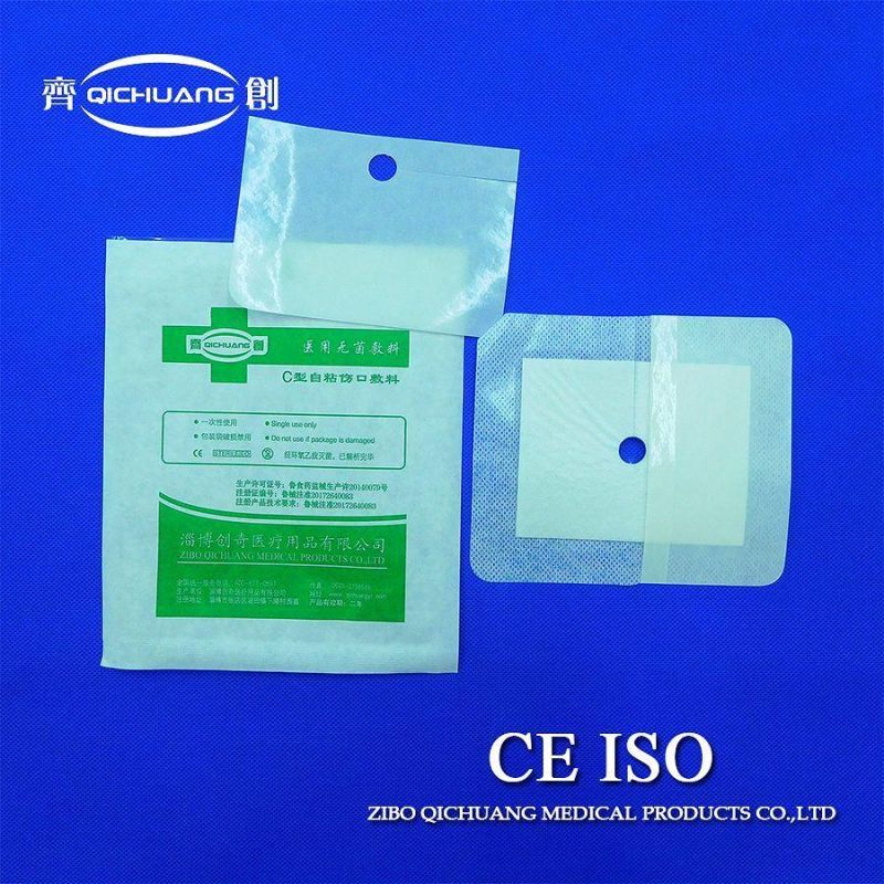 Wound Dressing Pad Sterile Medical Surgical Adhesive Used for Drainage