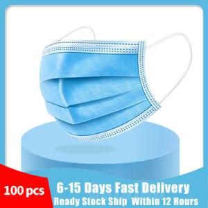 Ready to Ship Surgical Face Medical Mask