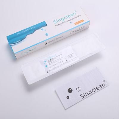 China Manufacturers Supply Promote Wound Healing Medical Hyaluronic Acid Gel