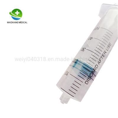 Disposable Sterile Syringe with Catheter Tips Feeding Syringe Irrigation Syringe with or Without Needle CE FDA ISO 510K