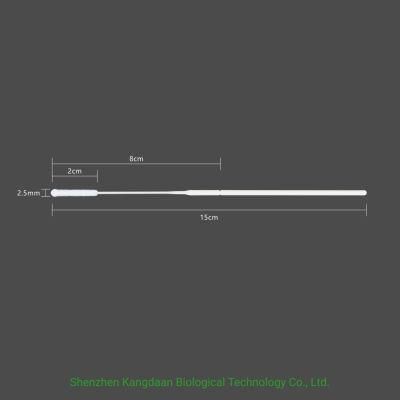 Fiber Flocking Swab Nasopharyngeal Swab (8cm breakpoint)