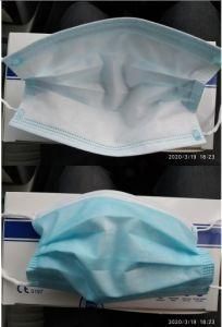 Medical Protective Equipment 3-Ply Mask