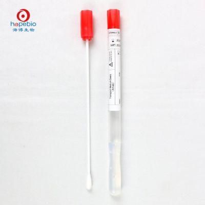 Laboratory Supplies Disposable Amies Medium Transport Medium Tube