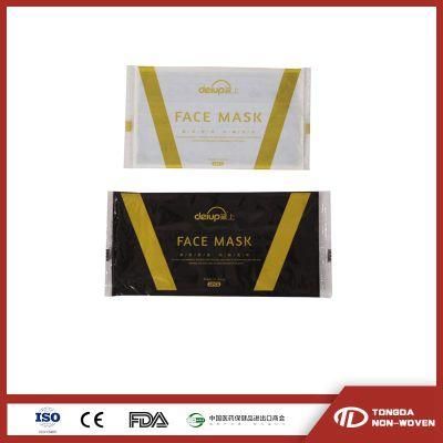 China Good Manufacturer Disposable Medical Type Iir Face Mask