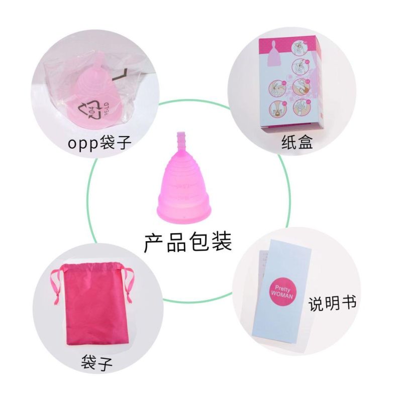Silicone Menstrual Cup Sportsaunt Swimming Towel Women′ S Supplies Silicone Menstrual Cup