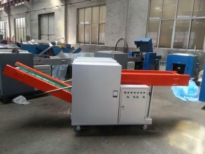 Customized High Efficiency Waste Rags Old Clothes Cutting Machine Fabric Cutting Machine