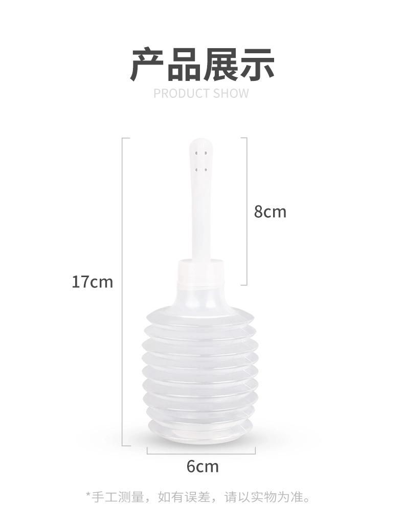 Vaginal Douche Medical Sterile Disposable Gynecological Female Private Parts Perineum Cleaning Household Anus, Vulva, Inner Vulva Vaginal Douche
