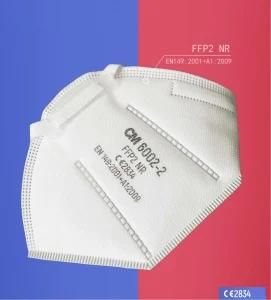 FFP2 4 Layers Anti-Dust Personal Protective KN95 Face Mask