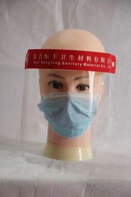Disposable Medical Sale Anti-Fog Eyeglass for Public Transport Face Shield