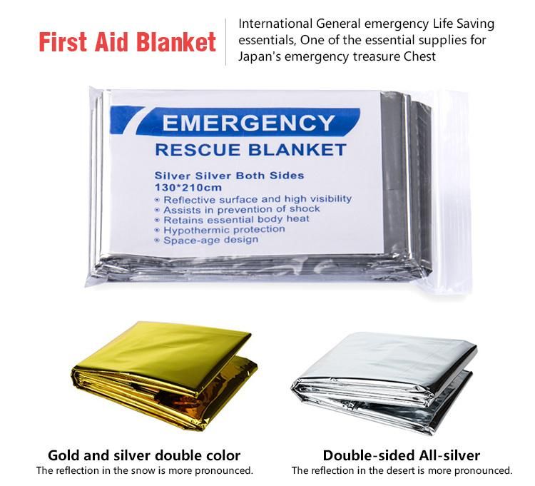 Disposable Thermal Blankets Gold/Silver Space Emergency Foil Blanket