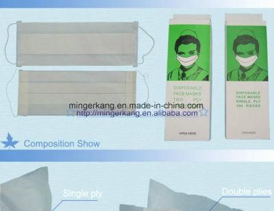 Xiantao Medical 1/2 Ply Disposable Paper Face Mask