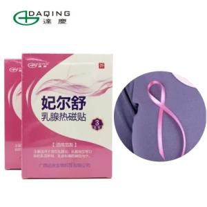 Breast Pain Relief Heat Therapy Warm Patch for Woman