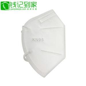 Non-Woven 5-Ply Protective Disposable Medical Face Mask (GPM-DM001)