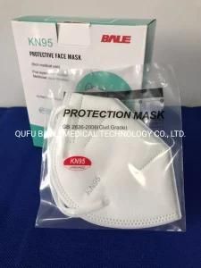 KN95 Mask FFP2 Pure White Hollow Elastic Ribbon Factory Direct Sales Five-Layer Mask Ce