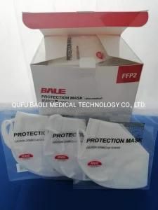China Factory Produce Non-Woven Fabric KN95 Face Mask FFP2 Mask for Respirator Protection Face Mask