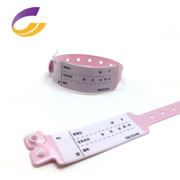 Medical Products Disposable ID Bracelet Identification Band