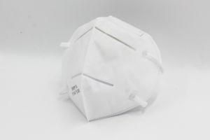 KN95/FFP2/N95 Melt-Blown Nonwoven Fabric 4 Ply Medical Supply Anti Dust Disposable Protective Face Mask