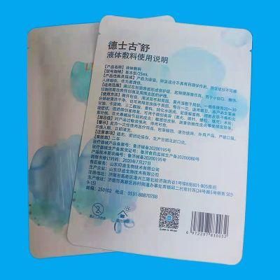 Disposable Medical Products Chitosan Liquid Dressing for Sensitive Skin Care Repair The Facial Mask