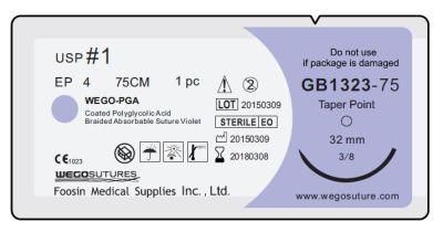 Sterile Surgical Sutures of Wego Brand PGA