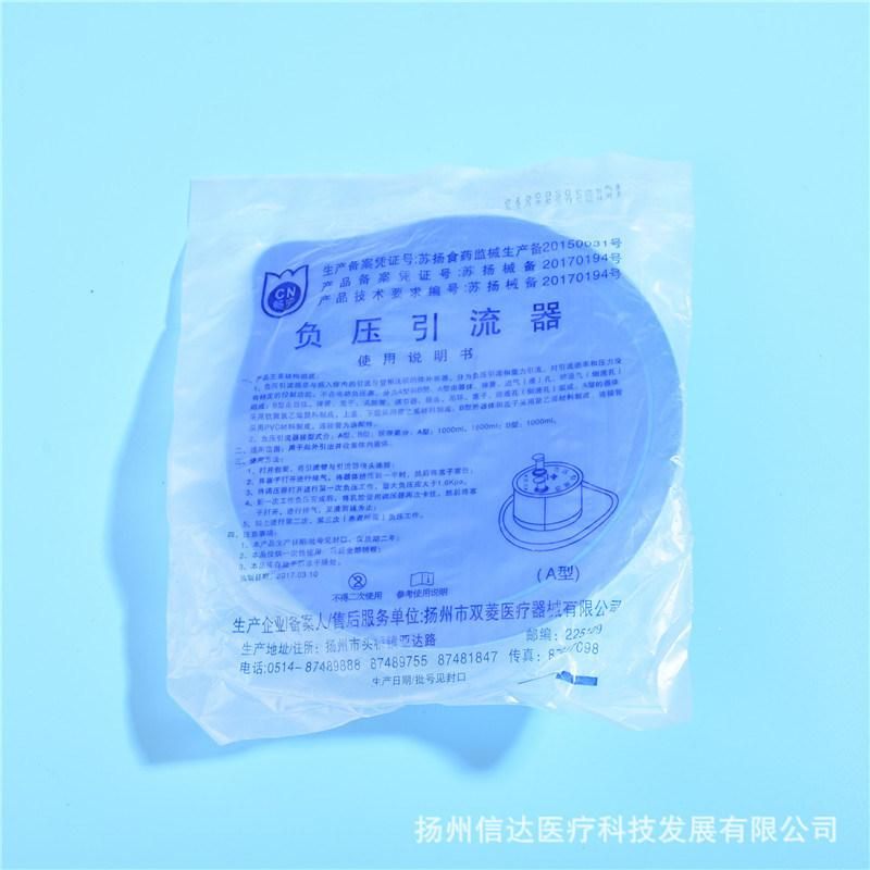 Spot Disposable 1000ml Gastrointestinal Pressure Reducer Negative Pressure Drainage Device Manufacturer Wholesale Negative Pressure Drainage Device