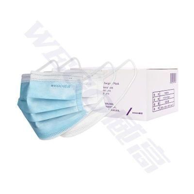 Non Woven Medical 3 Layer Surgical PPE Fabric Face Mask