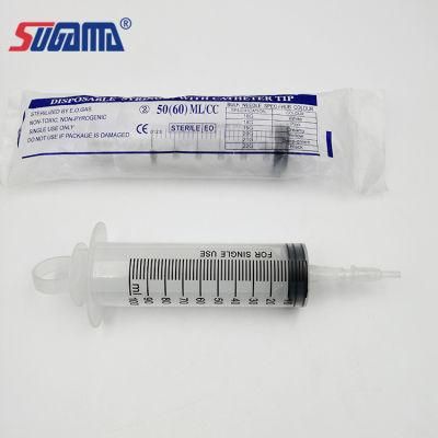 Medical Disposable Safety Syringe with Needle 2ml