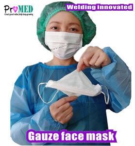 ISO13485 CE qualified Hospital/medical/dental/surgical Disposable Gauze face mask