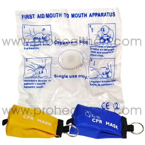 Disposable Mouth To Mouth CPR Breathing Mask With Keychain