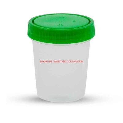 CE Certified Sterile Specimen Urine Cup Collection Container Different Volumes