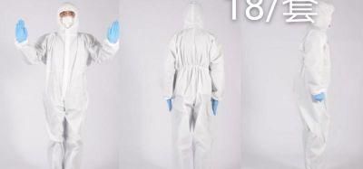 Disposable Personal Protective Suit Clothing Safety Overall