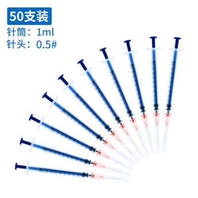 Disposable Medical Syringe Syringe Needle 1ml No. 5 Needle Sterile Injection Tube