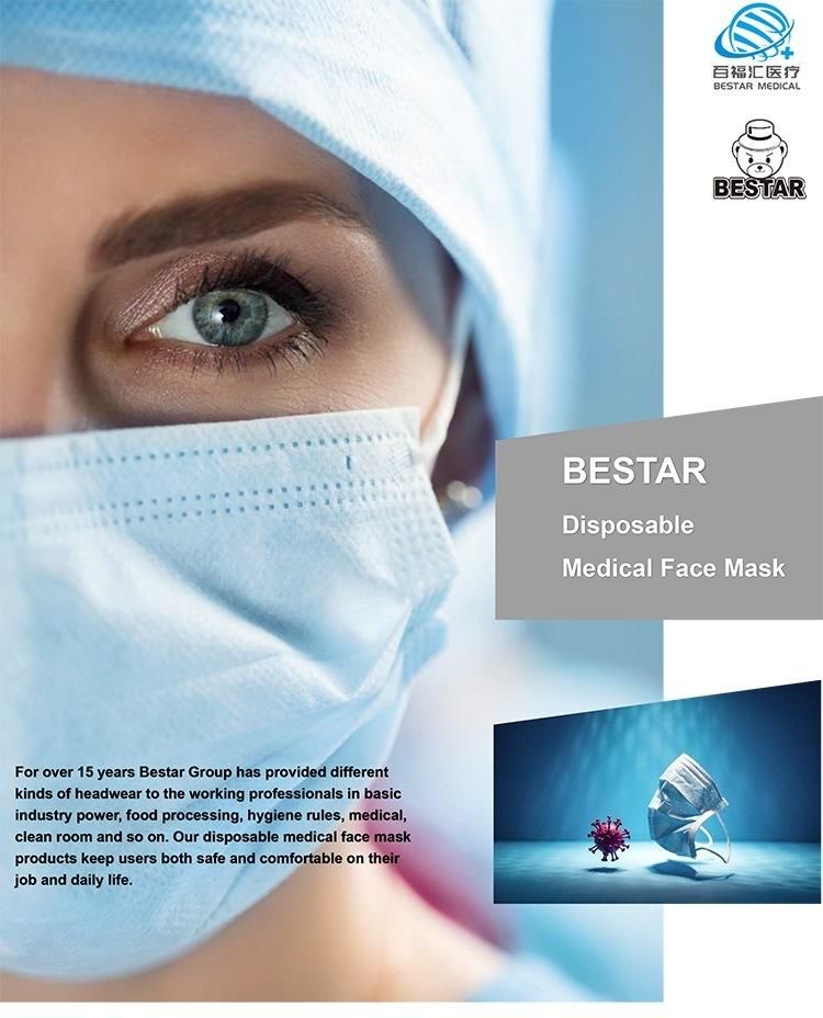Type Iir Disposable Medical Non-Woven Face Mask with Ear Loop En14683
