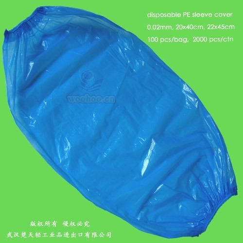 Disposable LDPE Sleevelets