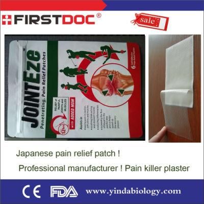 Japan Disposable Magic Instant Body Comfort Heat Pack Pain Relief Patch