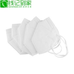 Protective Doctor&prime;s Surgical Medical Non-Woven 5ply Disposable Face Mask