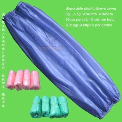 Disposable PVC Sleeve Cover