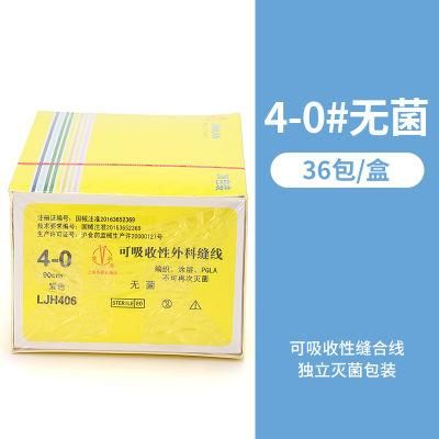 Absorbable Surgical Suture Thread with Needle Medical Cosmetic Embedding Thread PGA Ligation Thread Sterile No. 4-0