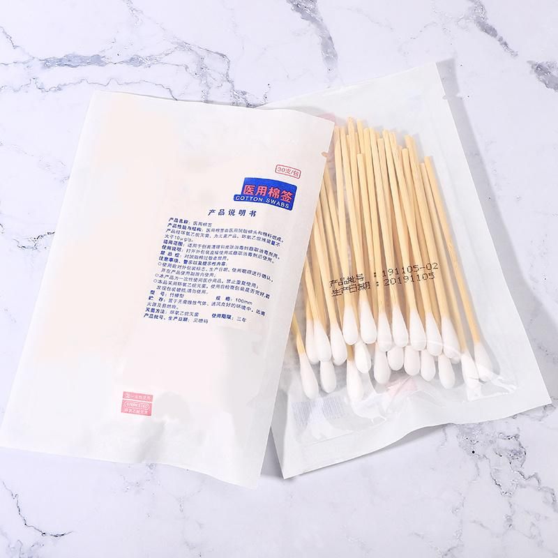 Hot Disposable Bamboo Cotton Medical Single Tip Swab