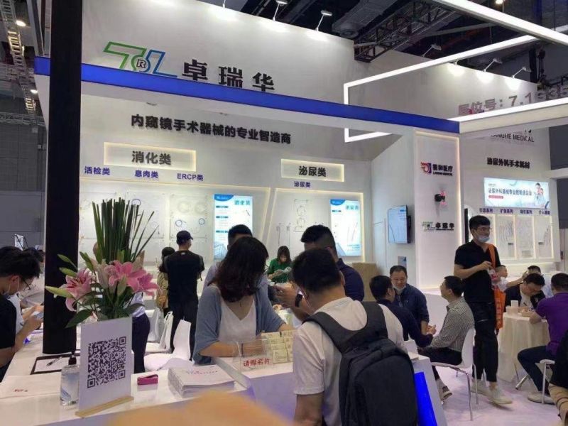 Endoscopic Accessories Disposable Stone Extraction Basket with CE ISO