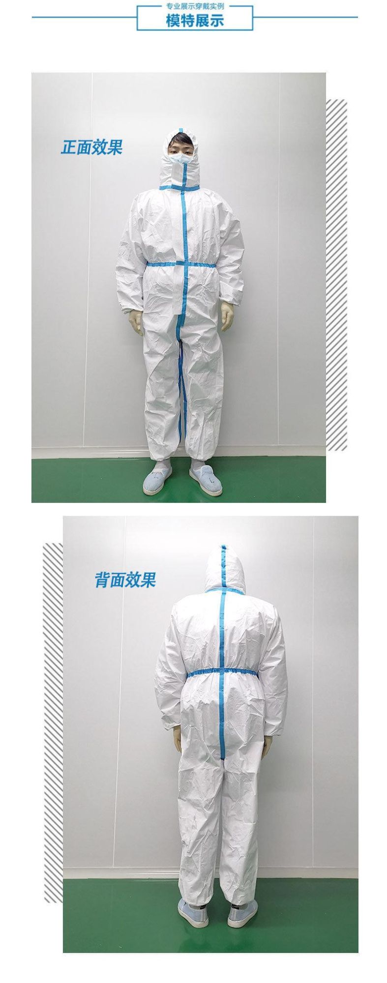 Full Body Coverall Protection Disposable Medical Protective Suit