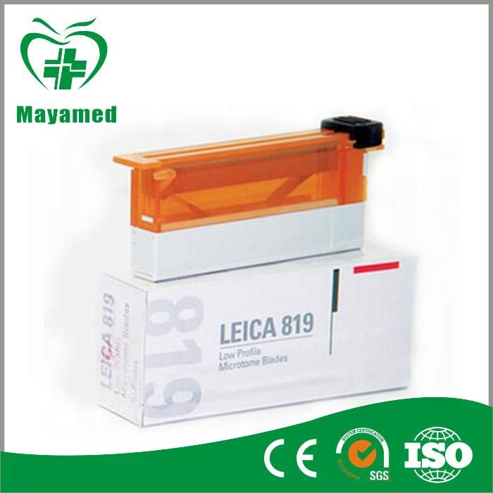 My-B124G Hot Sale Microtome Disposable Blade