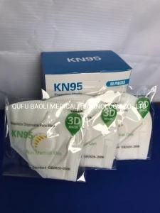 High-Quality Protective Facemask White 3D Folding Disposable KN95 Face Mask with 2 Meltdown Valve Cloth Factory Sales