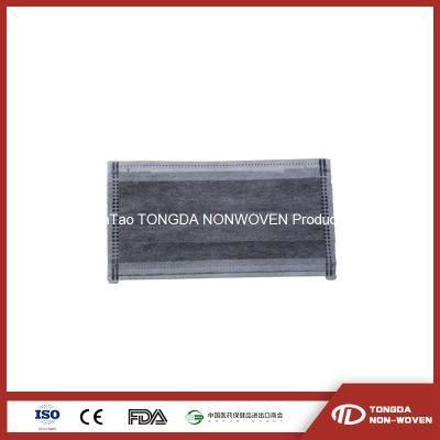 Non Woven Active Carbon Face Mask for Labor Protection