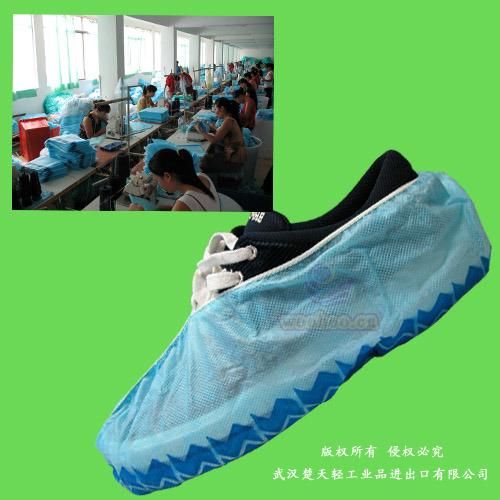 Disposable Anti-Slip Shoe Cover