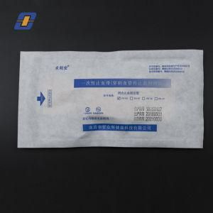 Medical Supplies Adhesive Non-Woven Wound Dressing Pad Sterile Ce &amp; ISO Certificated Manufacturer
