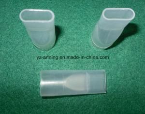 Disposable Medical Nebulizer Mouthpiece